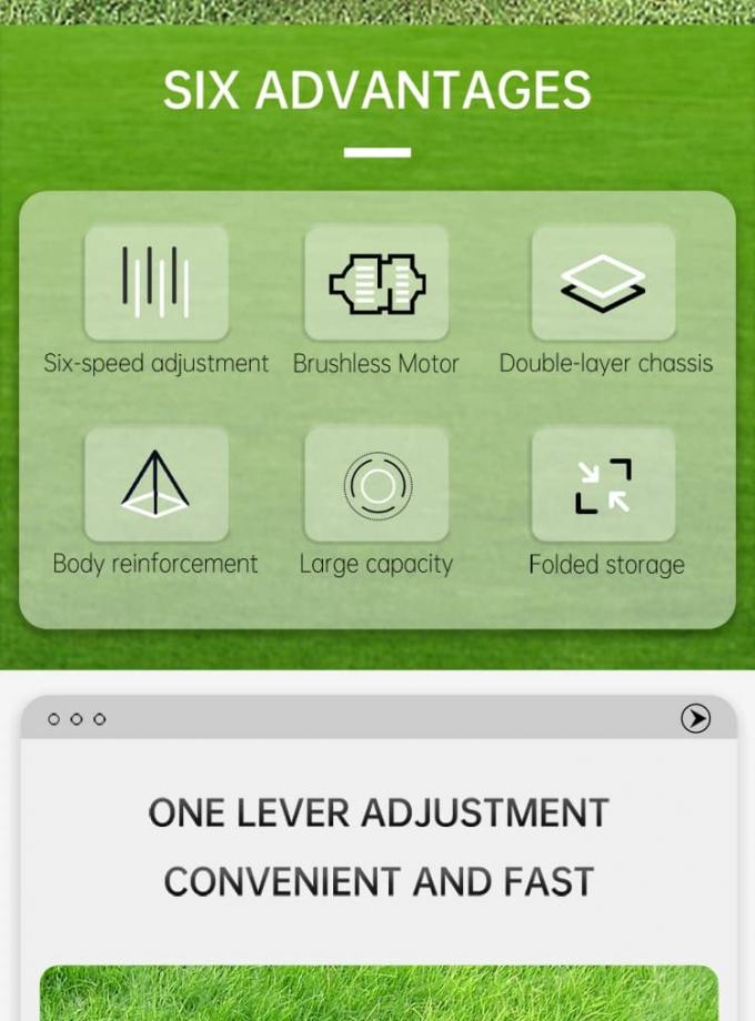 электрическая газонокосилка